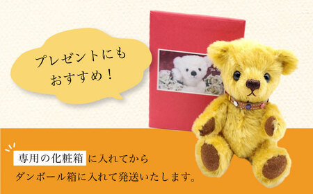 テディベア54S(黄土色) / てでぃべあ ぬいぐるみ くま クマ プレゼント ベア ベアー 人形 トイ おもちゃ / 大村市 / テディベア工房ゆうべあーず [ACYD007]