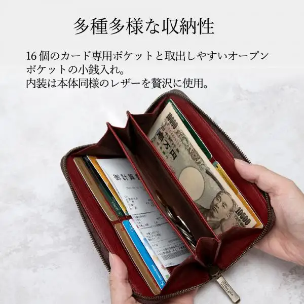 豊岡財布 マルチウォレット（AW0403）ブラック