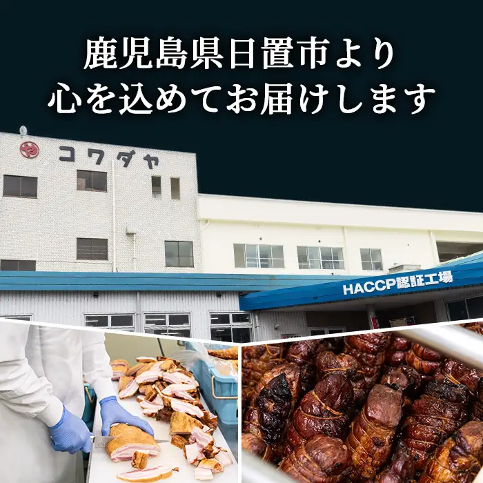 No.1149 鹿児島県産！黒豚フランクフルト(計3.2kg・4本入×10袋) 国産 九州産 鹿児島県産 黒豚 豚肉 フランクフルト ウインナー ウィンナー ソーセージ 惣菜 おかず 弁当 BBQ キャンプ 小分け 冷凍 【コワダヤ】