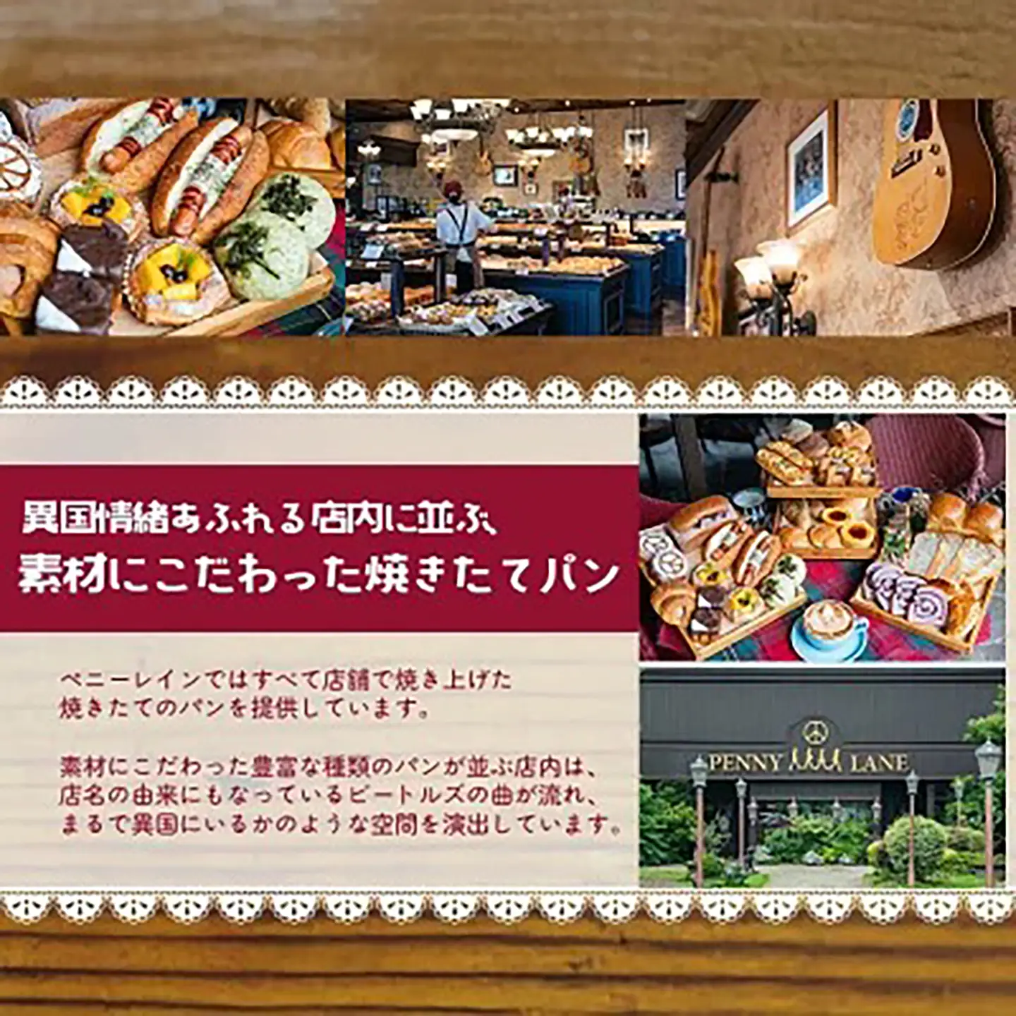 ブルーベリーブレッド2本＋おまかせ 1本セット パン ベリー