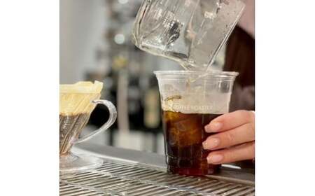 自家焙煎コーヒー豆3種セットA フィルター付き 150g×3P 計450g 