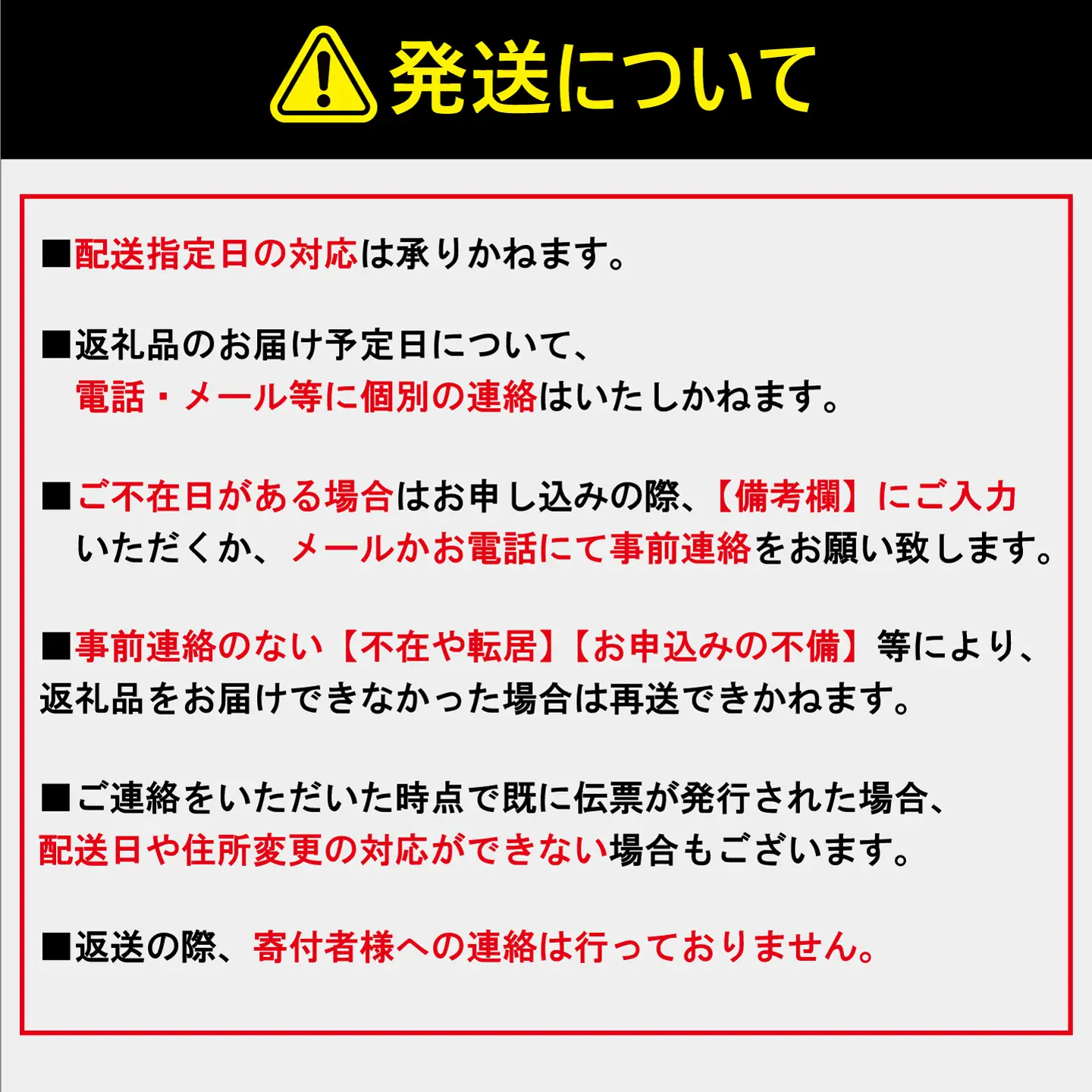 つぼ鯛 鯛 一夜干し5枚
