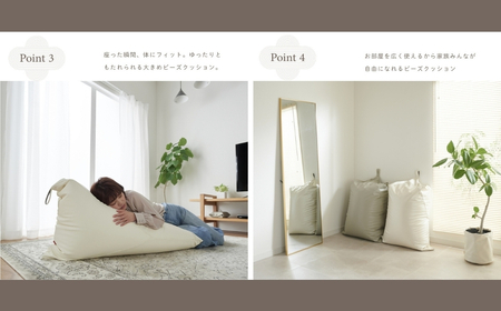 【トゥルーグレー】ハナロロ ビーズクッション ポトラ 100リットル レザーカバーセット 北欧 ニットカバーセット Nordic 日本製 おしゃれ おうち時間 ソファ 大きい 腰痛 背もたれ クッション 座椅子 リビング 寝室 軽量 1人掛け 一人用 シンプル 洗える 雑貨 インテリア ソファー