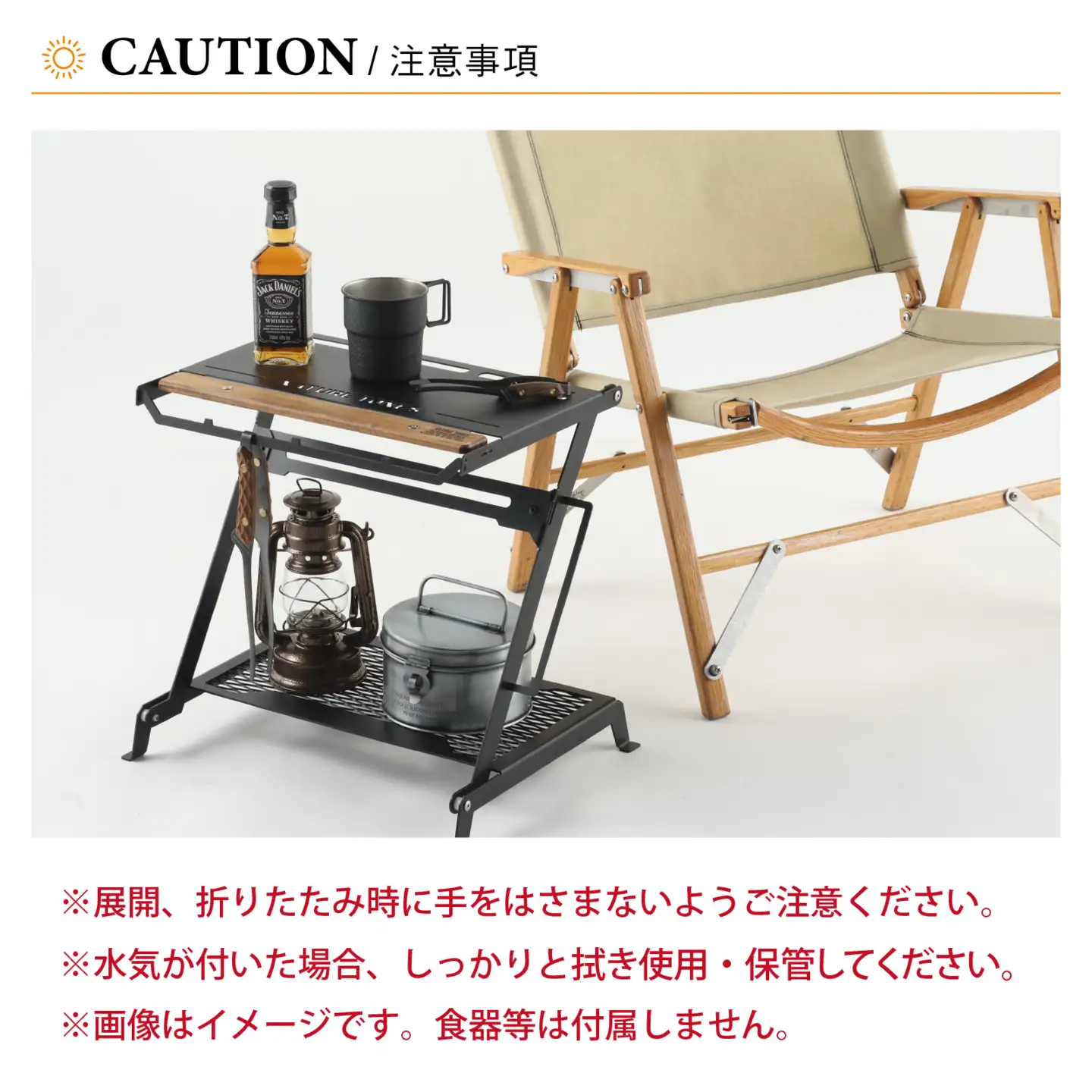 NATURE TONES リトルブレイクスタンド クラシック [E-024039_FM]  / キャンプ キャンプ