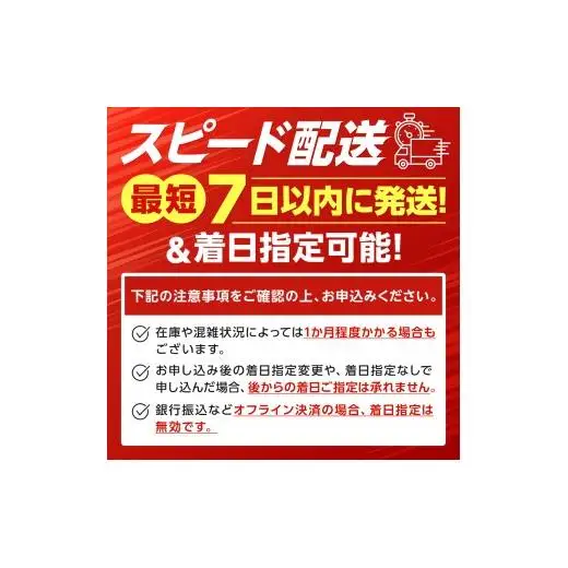 エルモアティッシュ｜Kazaru×Kraftyナチュラル｜60箱（180組360枚）
