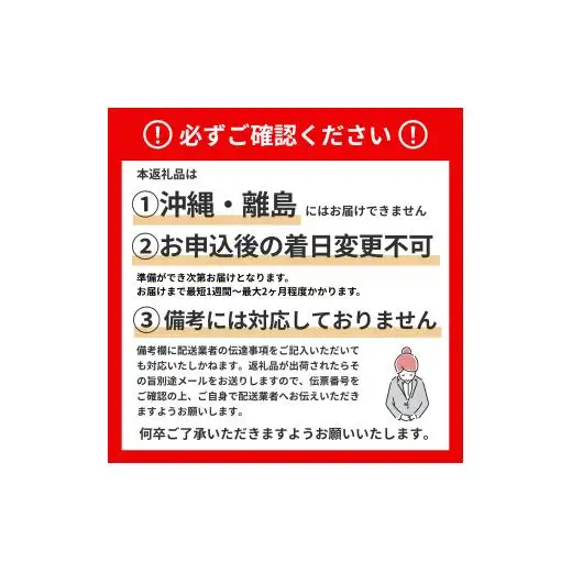 エルモアティッシュ｜Kazaru×Kraftyナチュラル｜20箱×3回（毎月）定期便