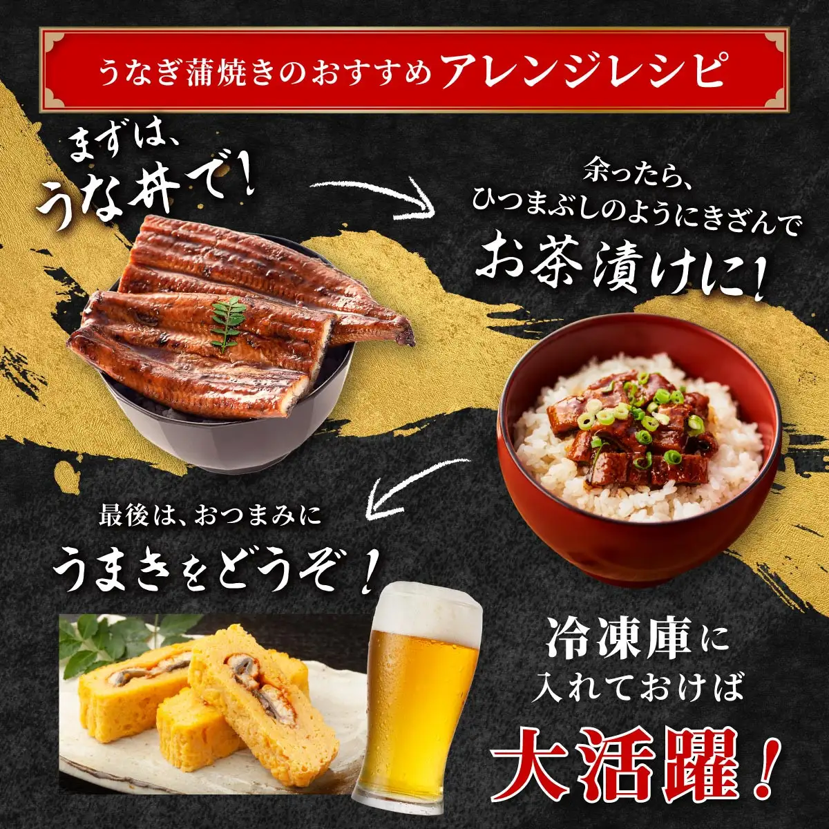 鹿児島県産 うなぎ カット 蒲焼 5袋　計250g以上（パック個包装）｜国産 うなぎ 鰻 蒲焼 かばやき 魚 魚介 魚貝 海鮮 うな重 ひつまぶし ギフト 人気 おすすめ 鹿児島県 大崎町 大隅半島