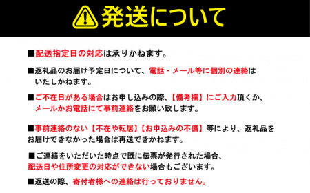 冷凍 ヒラメ ロイン 2パック 約500~700g/1パック 飯田水産株式会社