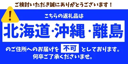 【2027年1月発送予約分】＼光センサー選別／ 【農家直送】【家庭用】こだわりの有田みかん 約6kg＋250g(傷み補償分) 先行予約 有機質肥料100% サイズ混合 【1月発送】みかん ミカン 有田みかん 温州みかん 柑橘 有田 和歌山 ※北海道・沖縄・離島配送不可 【nuk102-01A】