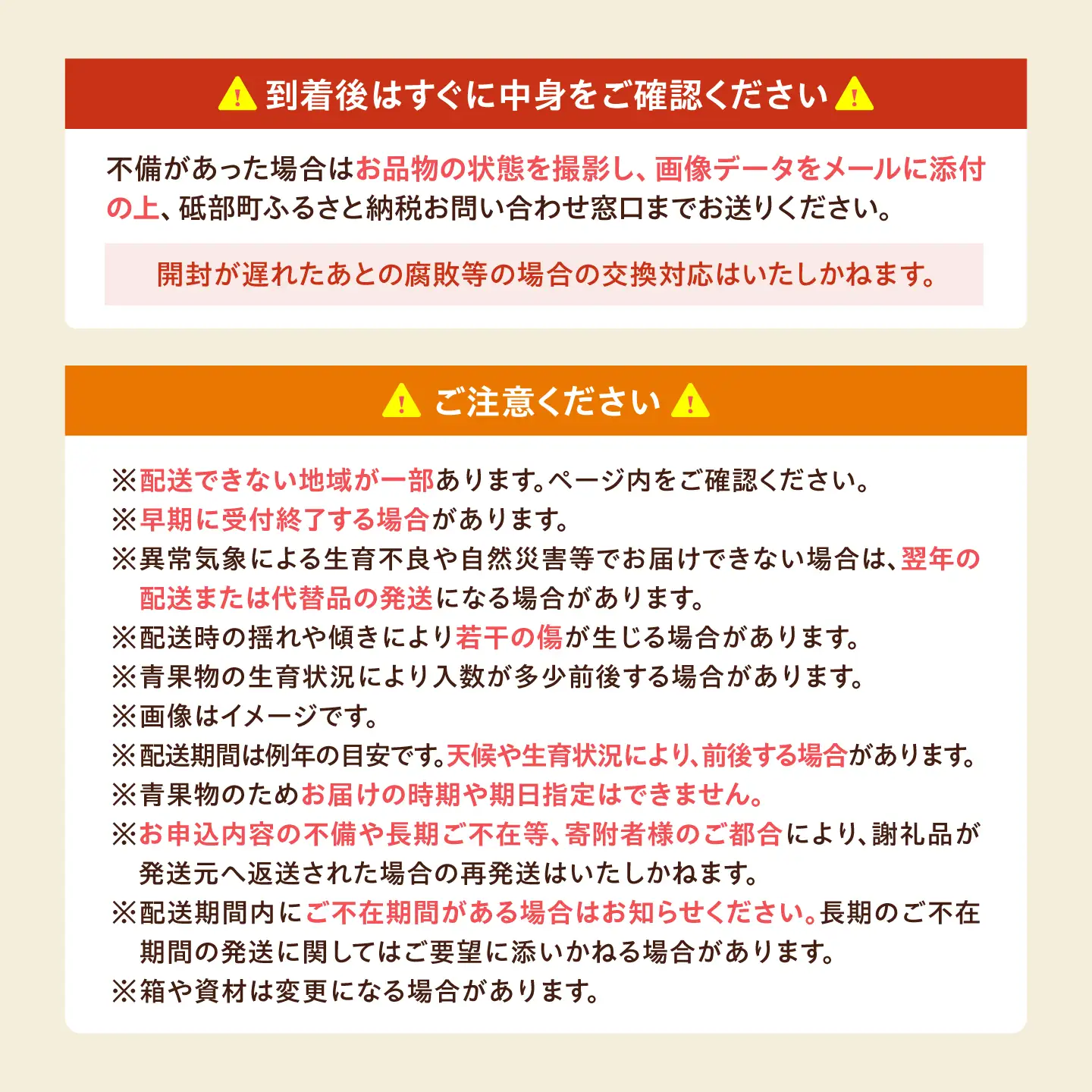 みかん 訳あり 愛果28号 約3kg フルーツ 果物 みかん 訳あり BJBE001