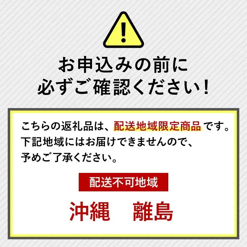 冷凍 いちご 2kg いちご