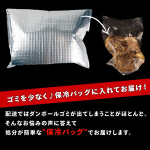 チャーシュー 焼豚 訳あり 1kg チャーシュー チャーシュー チャーシュー echigohamu004