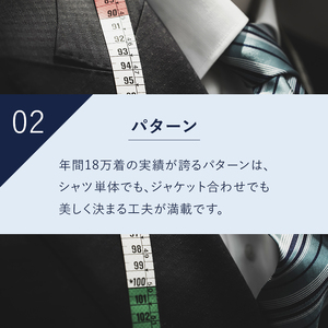 シャツ オーダー ドレスシャツ 土井縫工所 オンラインショップ、直営店で使えるクーポン 150,000ポイント分    シャツクーポン