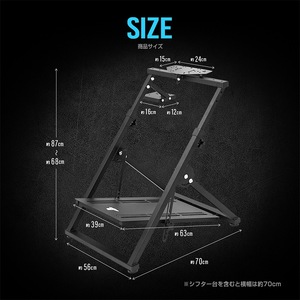 STRASSE XZERO 折り畳み式 ハンコンスタンド ／ コスティック ベースフレーム スタンドタイプ コンパクト 省スペース シミュレーター 公式ライセンス商品 奈良県 御所市【cstk0008】