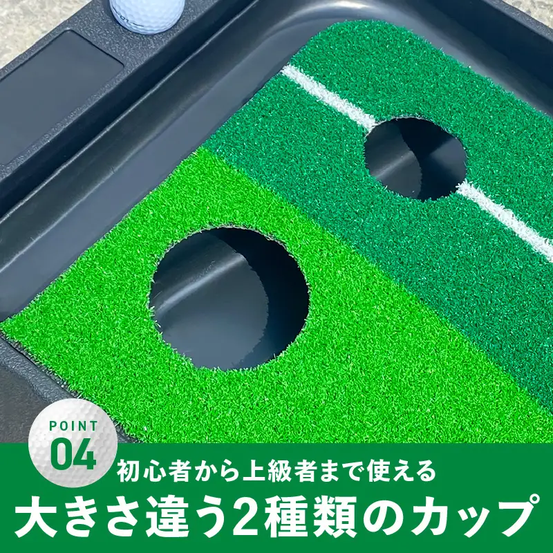 パター練習マット パッティングマット 3M 自動返球機能付き ゴルフ