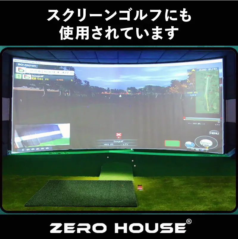 ゴルフ練習マット ショットマット 100×150cm ゴムティー2個付き