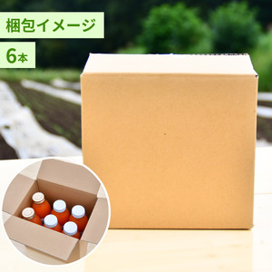 にんじんジュース りんごミックス 350ml×6本 オーガニックファーム所沢農人 | にんじん ｼﾞｭｰｽ にんじん 人参 にんじん ﾆﾝｼﾞﾝ にんじん 野菜ｼﾞｭｰｽ にんじん 果肉 にんじん ﾐｯｸｽ 埼玉県 所沢市
