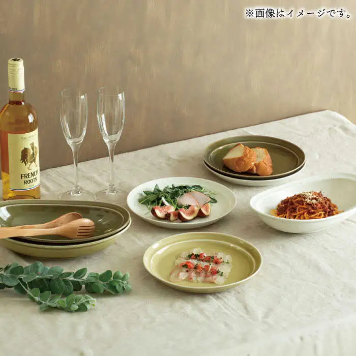 【波佐見焼】 リムオーバルボウル グリーン 2点セット 【西海陶器】[OA398]