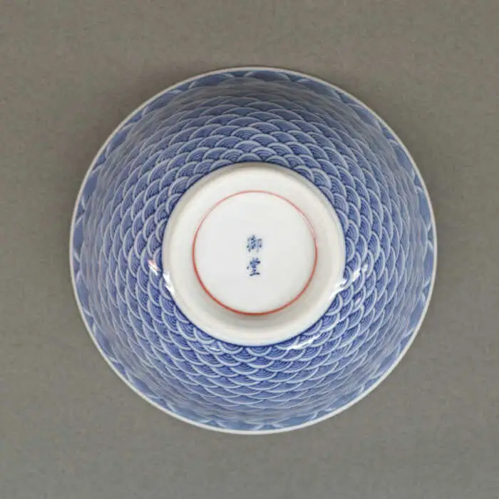【波佐見焼】青海波尽し富士 組飯碗【協立陶器】[TC134]
