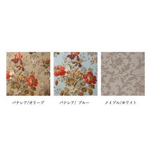 【アンティーク（本体）×パナレアブルー（クッション）】松永工房 Petit. Continue プティ・カウチ ミニチュア家具 1／3家具 ドール家具 ドール 40～60センチ対応 インテリア アンティーク（本体）家具 木製 カウチソファ ねこ脚 プティ・ドゥ・カンティーニュ