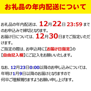 全3回 定期便 網走彩り満載（3か月連続）【 ふるさと納税 人気 おすすめ ランキング いくら醤油漬 鮭いくら ホタテ 帆立 ほたて ほたて貝柱 貝柱 ホタテ刺身 刺身 帆立刺身 冷凍ホタテ ほっけ ホッケ 干物 一夜干し 開き 魚 北海道産 オホーツク 北海道 網走市 送料無料 】  ABB147