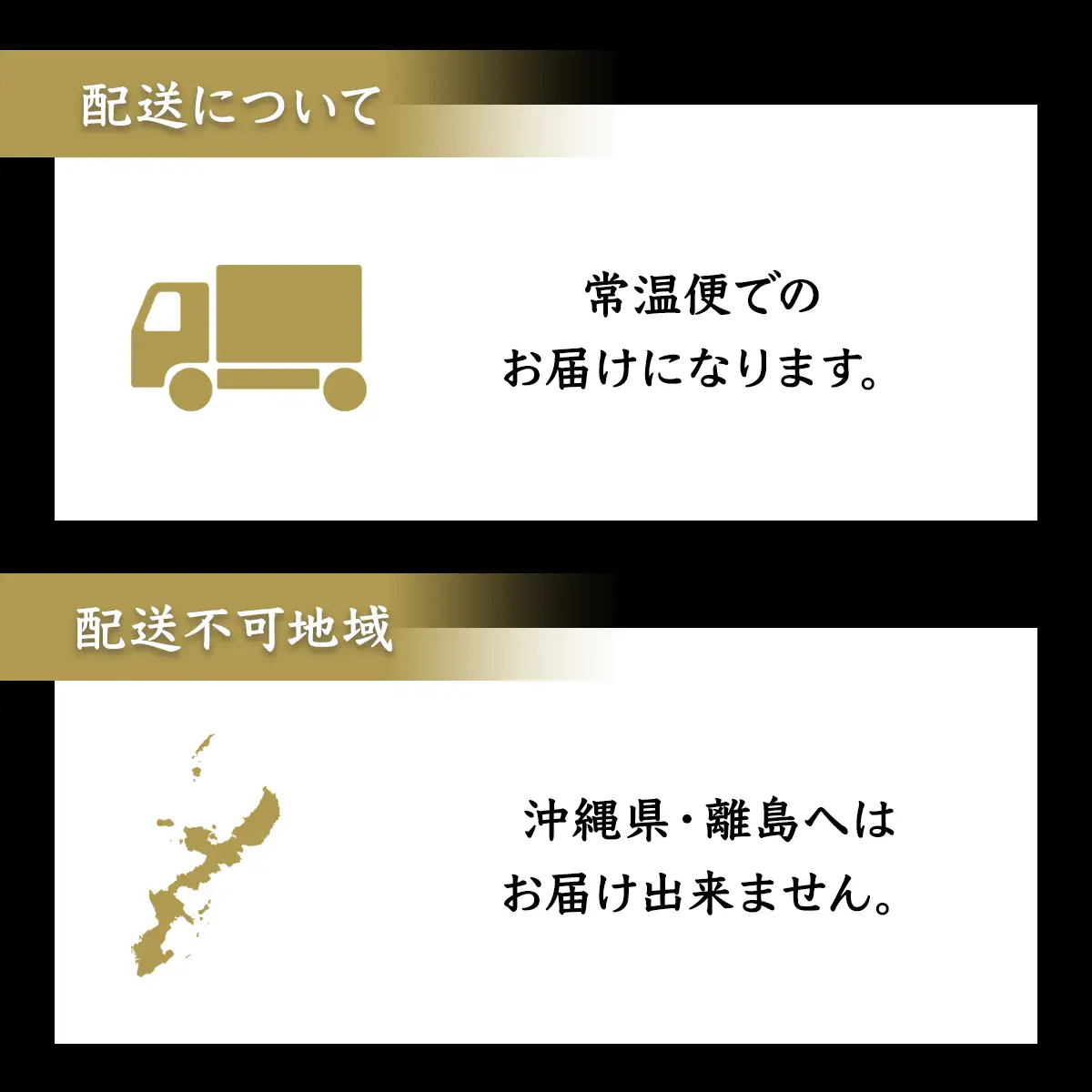 醤人の蔵　有機醤油＆調味料セット / ふるさと納税 醤油 しょうゆ 調味料 セット 千葉県 山武市 SMH001