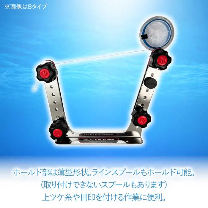 アユプロ･ノットマスター II  Gタイプ 多治見市 / ヤマワ産業 YAMAWA タックルインジャパン TACKLEinJAPAN 釣り具 釣具 鮎友釣り 鮎釣り 仕掛け作り[TFX013]