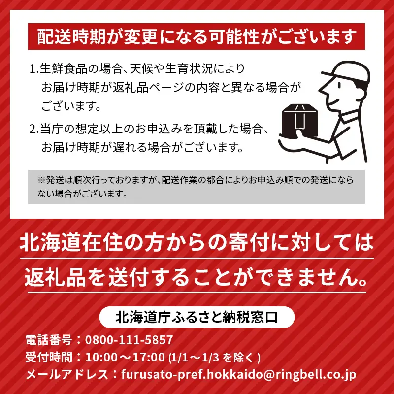 北海道湧別町産 鹿肉モモ（ブロック） 約1kg 地域おこし協力隊関連返礼品 北海道産 鹿肉 モモ ジビエ エゾシカ肉 国産 赤身 高タンパク 低脂肪 ヘルシー ブロック肉 大容量 グルメ F6S-720