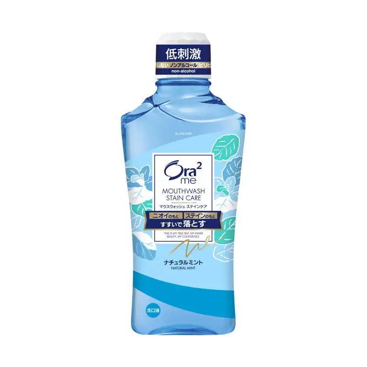 サンスター Ora2me マウスウォッシュ ステインケア ナチュラルミント 460ml×12個 ALPDI027