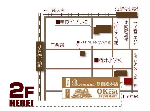 生チョコレート 9種18粒詰め合わせ 贈答品 生チョコ 13-008