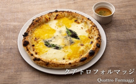 ピザ LUCABUONO カットピザ 石窯 食べ比べ ピザ【12カット】【冷凍】