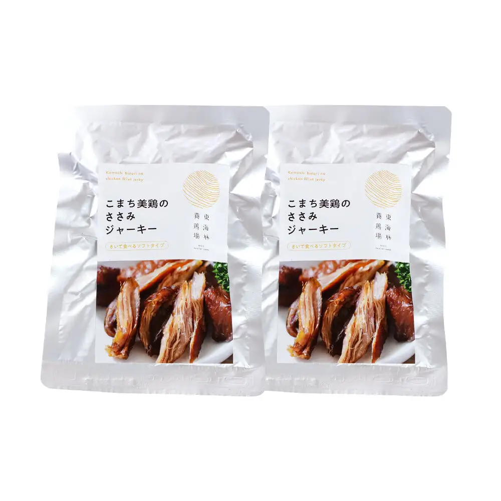こまち美鶏のささみジャーキー 35g×2パック おつまみ 珍味 おやつ 燻製 ササミ ジャーキー ゆうパケット