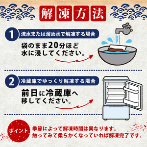 海鮮漬け丼(キハダマグロ)4パック 訳あり 酒の肴に海鮮丼に茶漬けに飯ともに