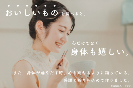 【先行予約】【2026年9月末より順次発送開始】【茨城県共通返礼品/潮来市】【12ヶ月定期便】栽培期間中出来るだけ農薬を減らしたかすみ米 5kg(玄米)　茨城県潮来市産(BI-91)