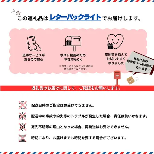 【レターパックライト配送】佐賀にしか無い手作り無添加の黒ひげにんにく玉 10袋セット：B610-001