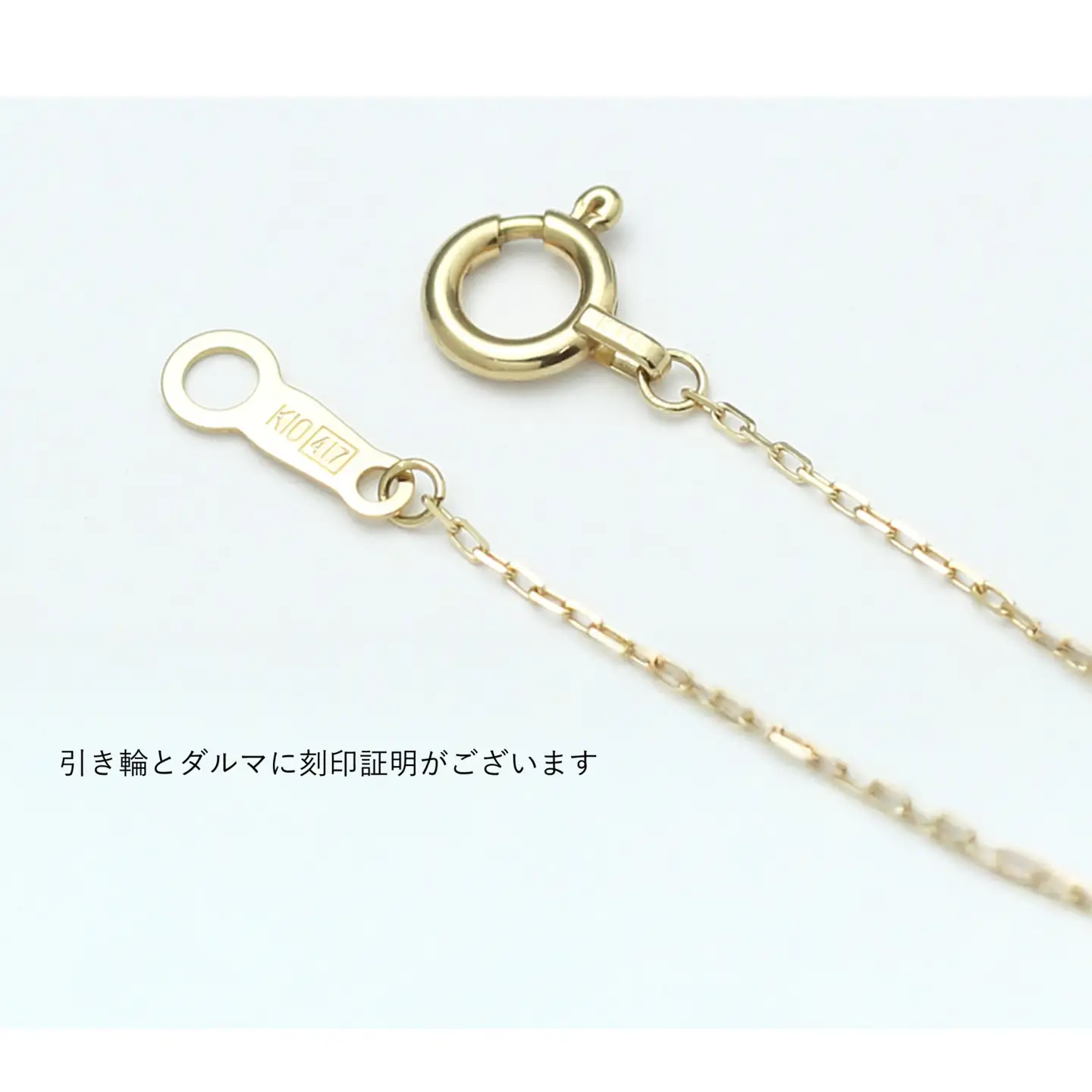 【カタログギフト】ふるさと納税限定｜10金 誕生石ブレスレット / カタログK10-07 [AM301] 金 ゴールド ジュエリー アクセサリー カタログ ギフト プレゼント レディース シンプル 定番 ブレスレット