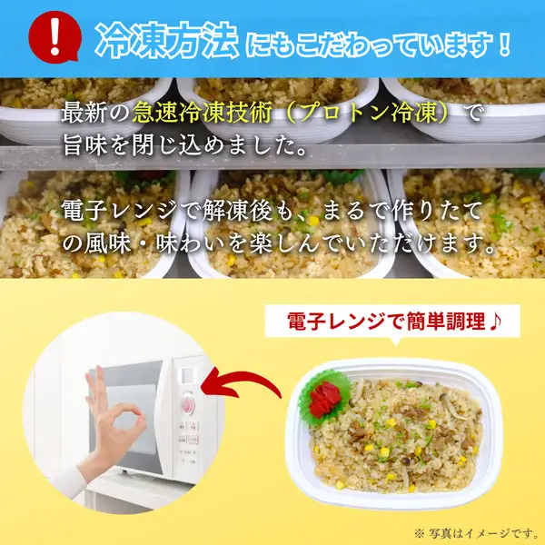 国産和牛【但馬牛100%使用】但馬牛ピラフ