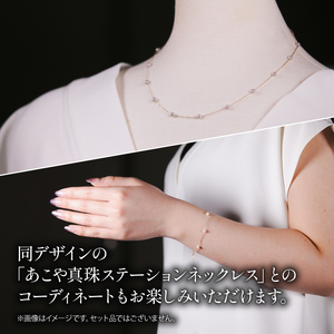 真珠 アクセサリー ブレスレット パール 3.5mm 以上 4mm 未満 アコヤ真珠 ジュエリー カジュアル 普段遣い おしゃれ イエローゴールド   / あこや真珠ステーションブレスレット K10YG 