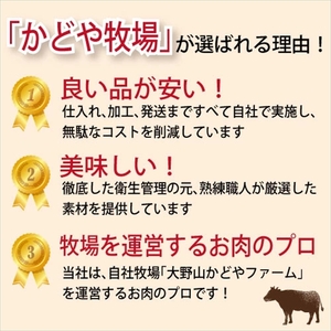 国産牛ローストビーフ420g【レホール(西洋わさび)・ソース付き】