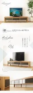 160幅 TVボード オーク 国産 日本製 大川家具 完成品 天然木 木製 無垢 テレビ台 おしゃれ スタイリッシュ ローボード ロータイプ ナチュラル