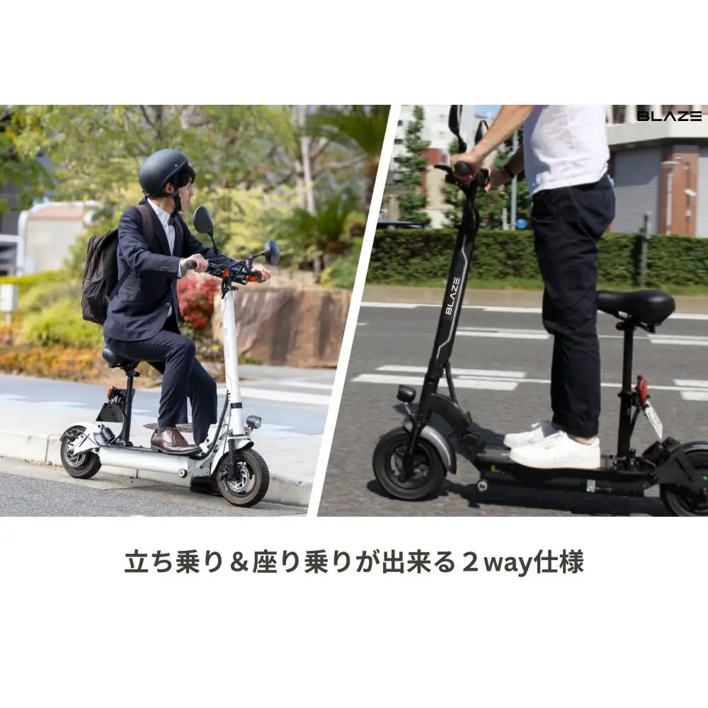 【原付一種】折りたたみ可能な電動キックボード！EV SCOOTER（EVスクーター） ワインレッド