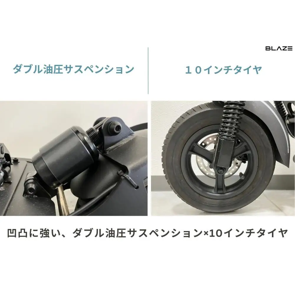 【免許不要】折りたたみ可能な電動キックボード！特定小型原付　KICKBOARD EV Basic（キックボードEVベーシックモデル） ホワイト