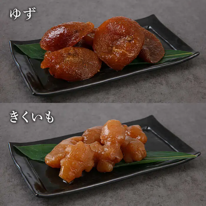 味噌 味噌漬けお任せセット 700g [ABDO006] 味噌