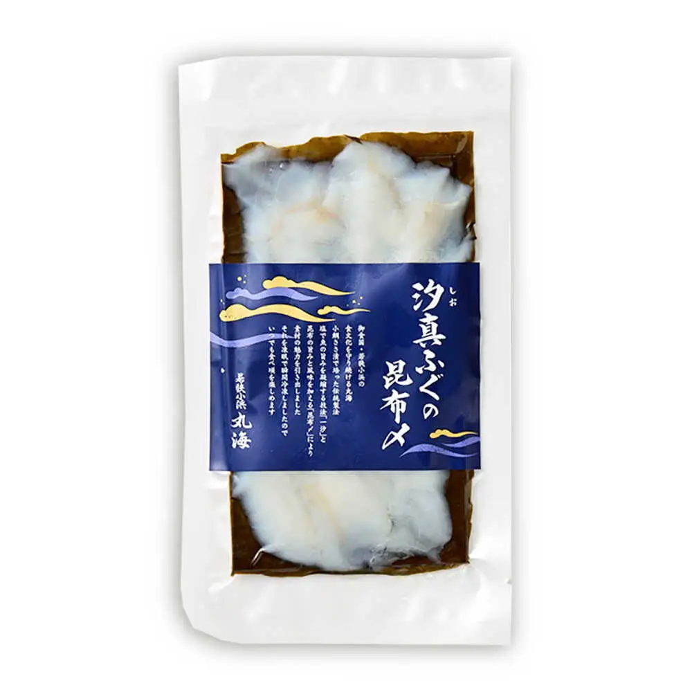 旬鮮お刺身　汐真ふぐ昆布〆 [BFAA046] 【配送不可地域：北海道・沖縄・離島】 