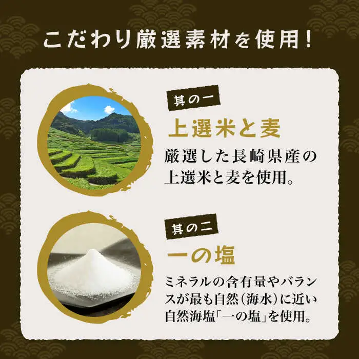 【簡単】手作り味噌セット 出来上がり5kg 作り方説明書付き【原味噌本店】[CA17]