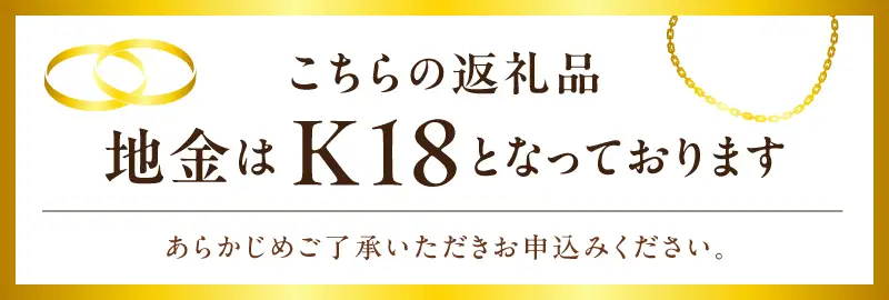 Deliciae K18WG フープ&つゆデザイン ピアス ダイヤ2.24ct ZPE-158