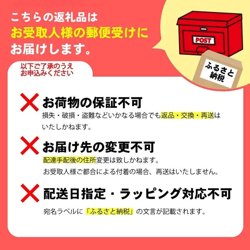 訳あり おからと米粉のクッキー 300g クッキー