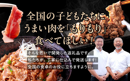 たれ漬け 牛カルビ 3.3kg タレ漬け 牛肉 330g 10パック 30-056