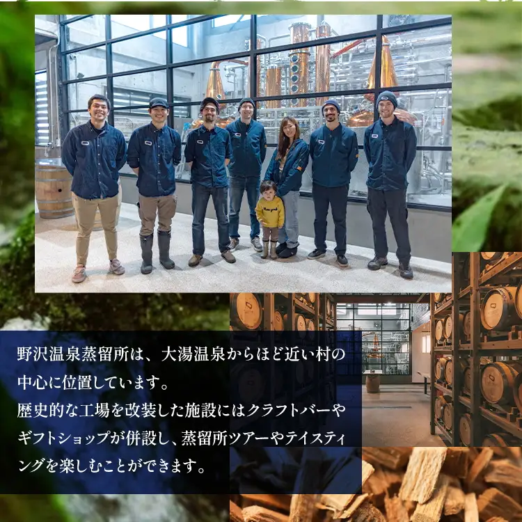 オリジナルジン SHISO GIN 500ml | Gn5-4 お酒 アルコール 国産 ジントニック 蒸留酒 ボタニカル スピリッツ