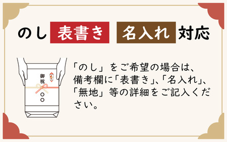 ふくいサーモン昆布巻 4本セット[A-066044]